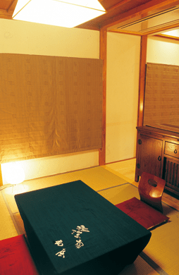 葉山 写真1